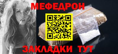 тгк Канаш
