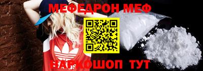 гашишное масло Кандалакша