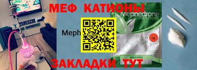 тгк Канаш
