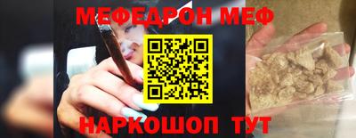 амф Камышлов