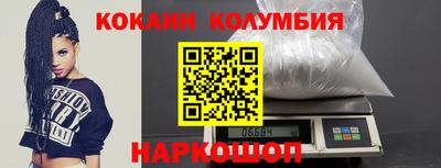 амф Камышлов