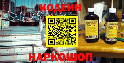 гашишное масло Кандалакша