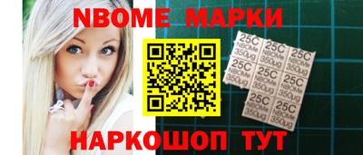 амф Камышлов