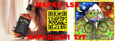 тгк Канаш