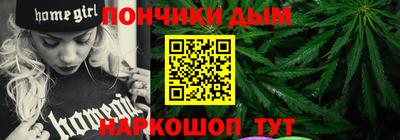амф Камышлов