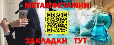 гашишное масло Кандалакша
