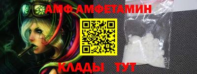 гашишное масло Кандалакша