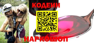 тгк Канаш