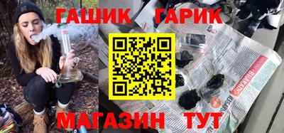 амф Камышлов