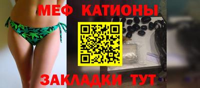амф Камышлов