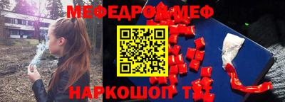 гашишное масло Кандалакша